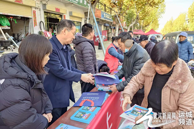 守護(hù)舌尖安全 共建健康韓陽(yáng)——永濟(jì)市韓陽(yáng)鎮(zhèn)扎實(shí)開(kāi)展食品安全宣傳周活動(dòng)